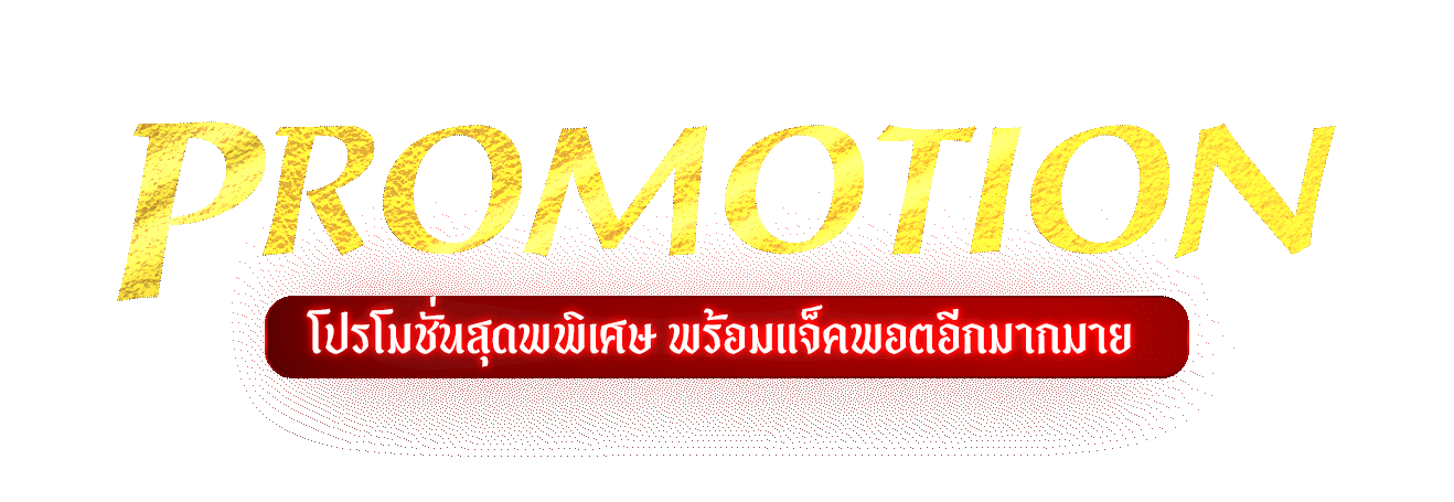 https://i.cms88.live/images/2025/12/24/d83707535ce75d2c69fa58fbff475993.gif